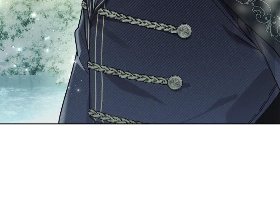 默许侵占 - 第2话 你是谁 - 第172张图