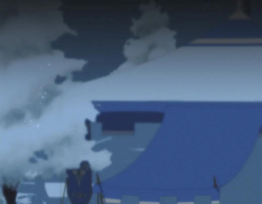 默许侵占 - 第2话 你是谁 - 第44张图