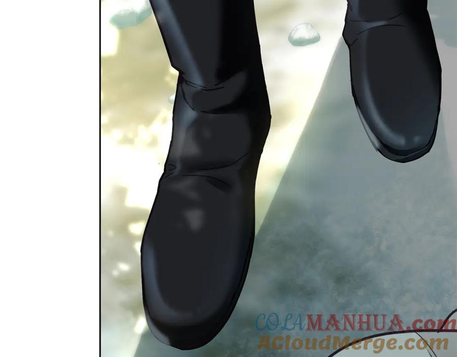 默许侵占 - 第2话 你是谁 - 第181张图