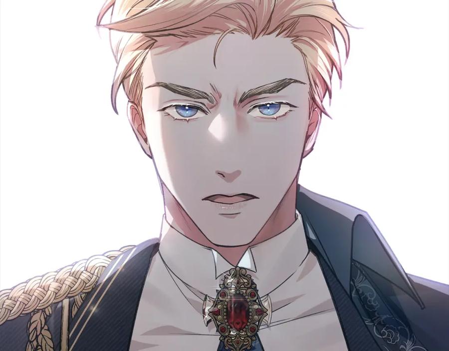 默许侵占 - 第2话 你是谁 - 第6张图