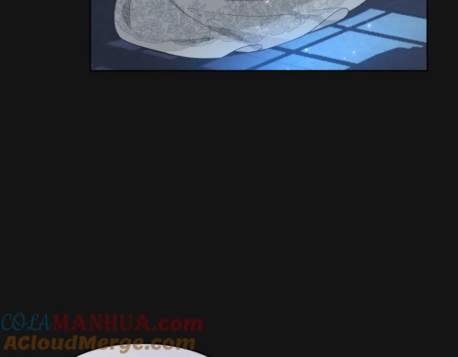 默许侵占 - 第2话 你是谁 - 第49张图