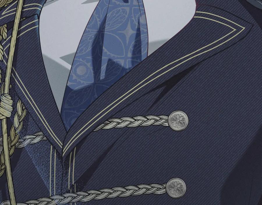 默许侵占 - 第2话 你是谁 - 第68张图