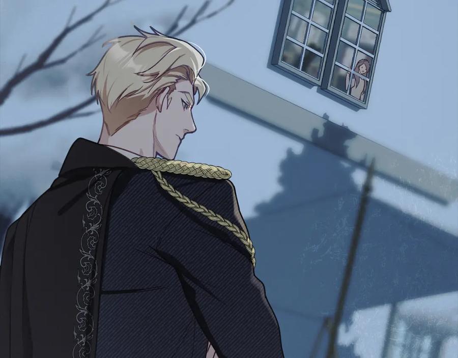 默许侵占 - 第2话 你是谁 - 第23张图