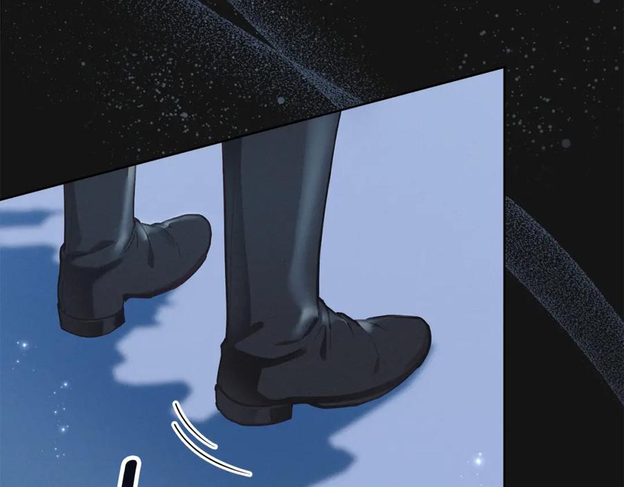 默许侵占 - 第2话 你是谁 - 第62张图