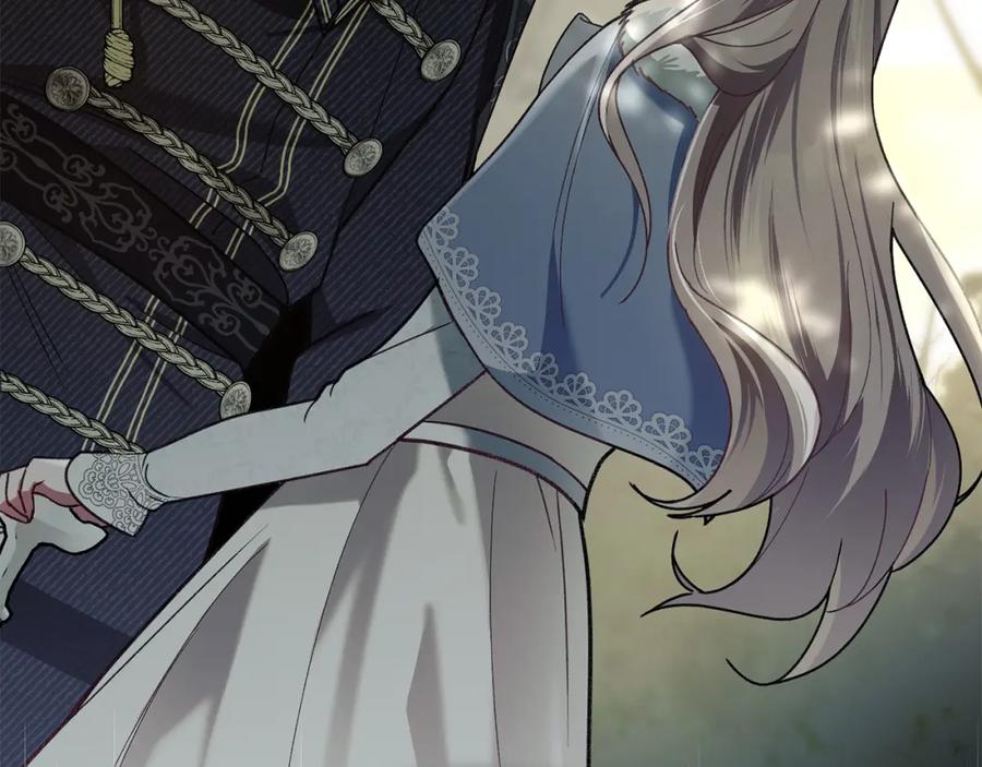 默许侵占 - 第2话 你是谁 - 第188张图