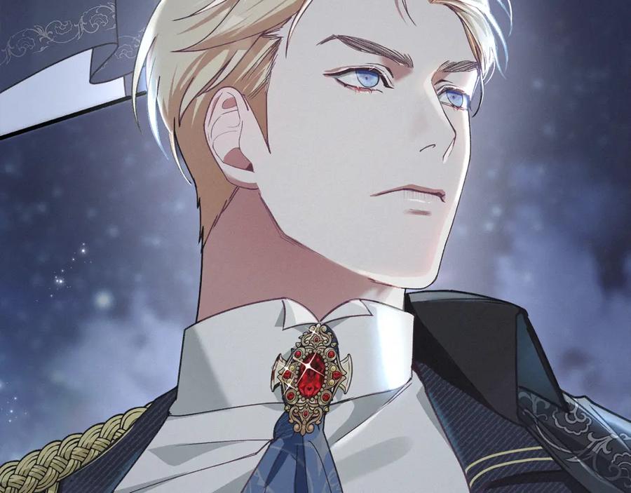 默许侵占 - 第2话 你是谁 - 第67张图