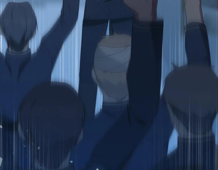 默许侵占 - 第2话 你是谁 - 第15张图