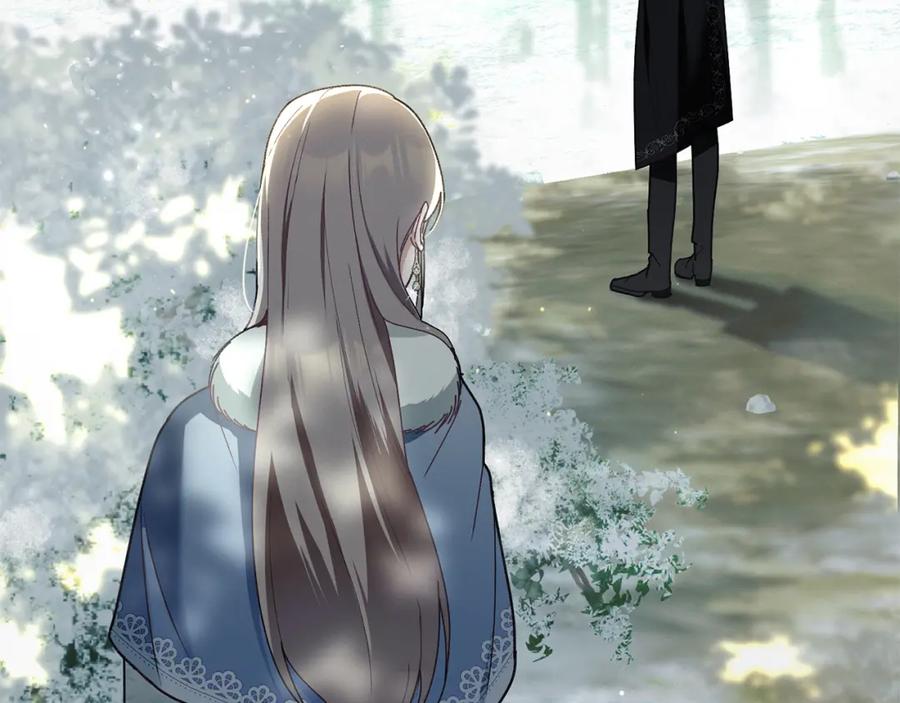 默许侵占 - 第2话 你是谁 - 第148张图