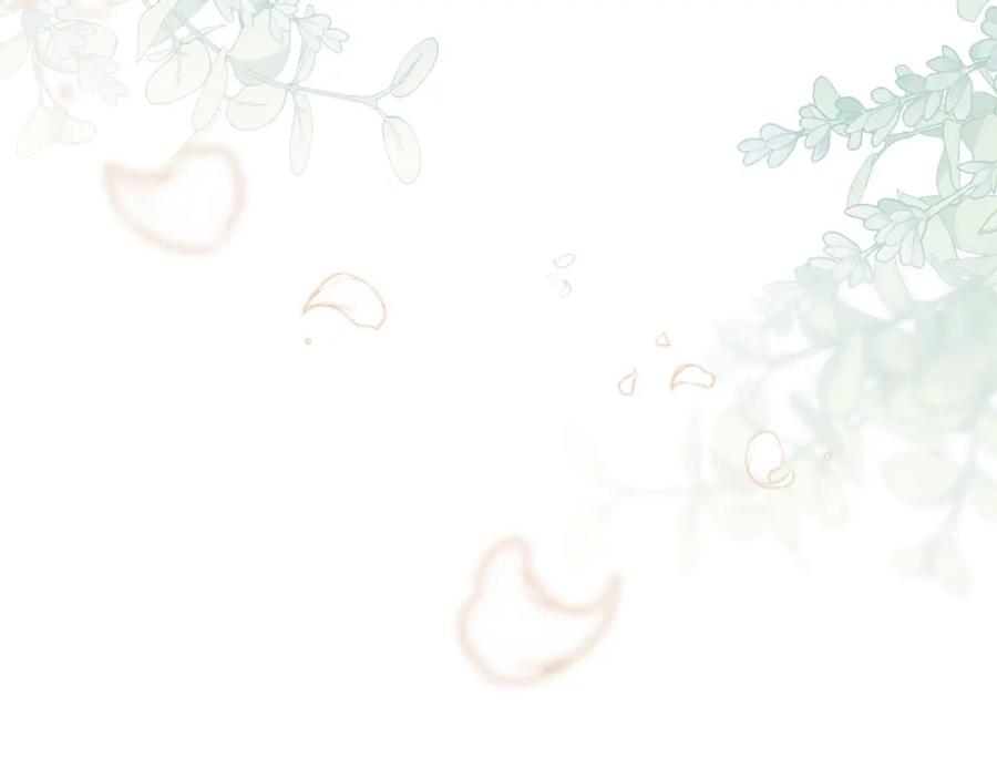 默许侵占 - 第38话 母亲的嘱咐 - 第124张图