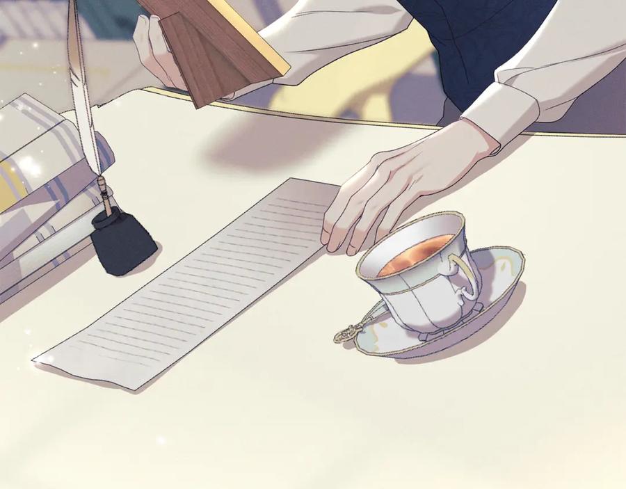 默许侵占 - 第38话 母亲的嘱咐 - 第70张图