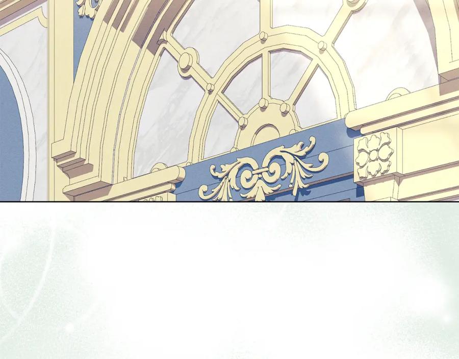 默许侵占 - 第38话 母亲的嘱咐 - 第74张图