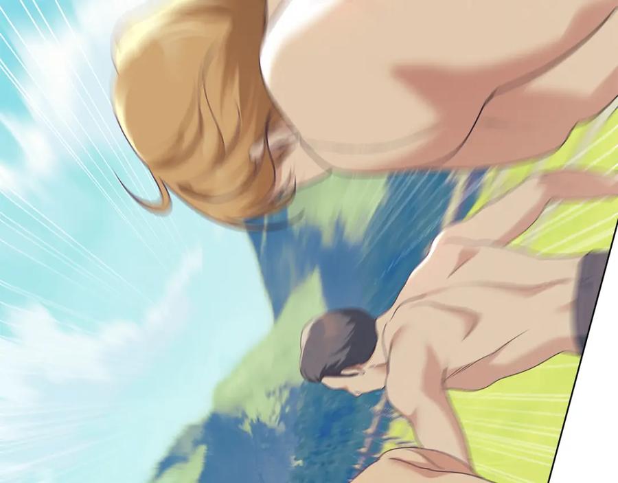 默许侵占 - 第38话 母亲的嘱咐 - 第132张图