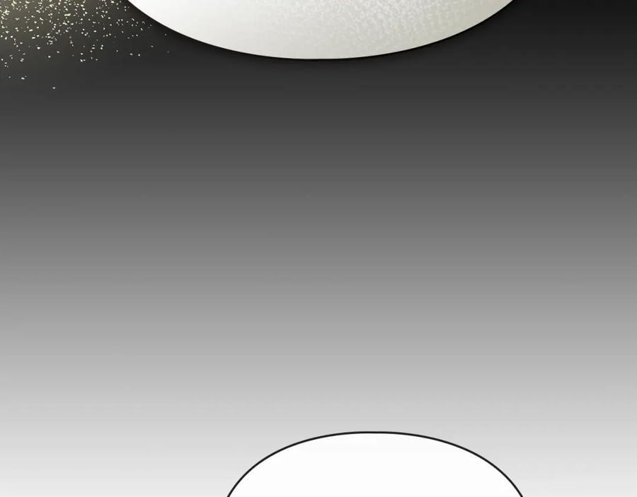 默许侵占 - 第38话 母亲的嘱咐 - 第150张图