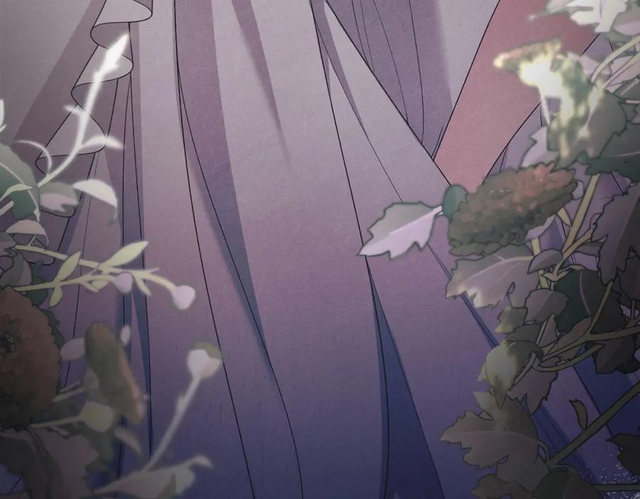 默许侵占 - 第38话 母亲的嘱咐 - 第20张图