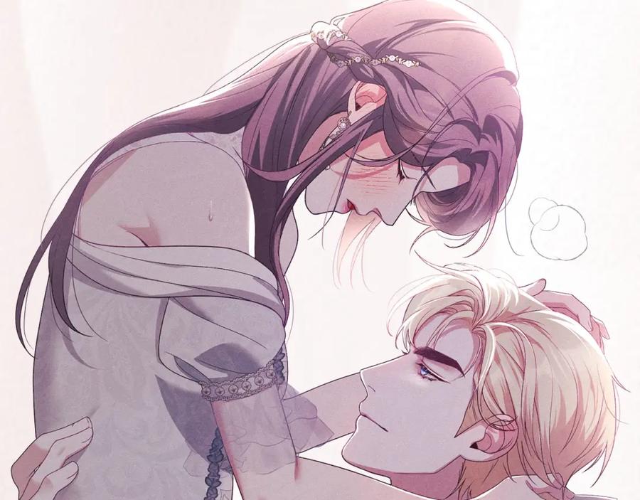 默许侵占 - 第38话 母亲的嘱咐 - 第18张图