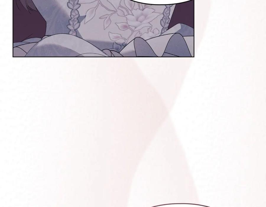 默许侵占 - 第38话 母亲的嘱咐 - 第32张图