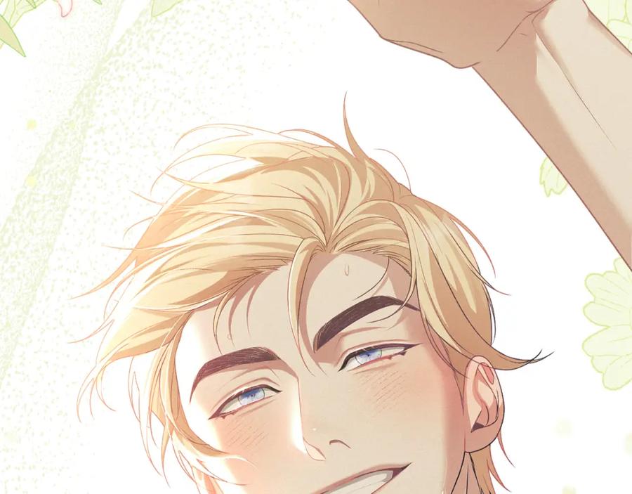 默许侵占 - 第38话 母亲的嘱咐 - 第194张图