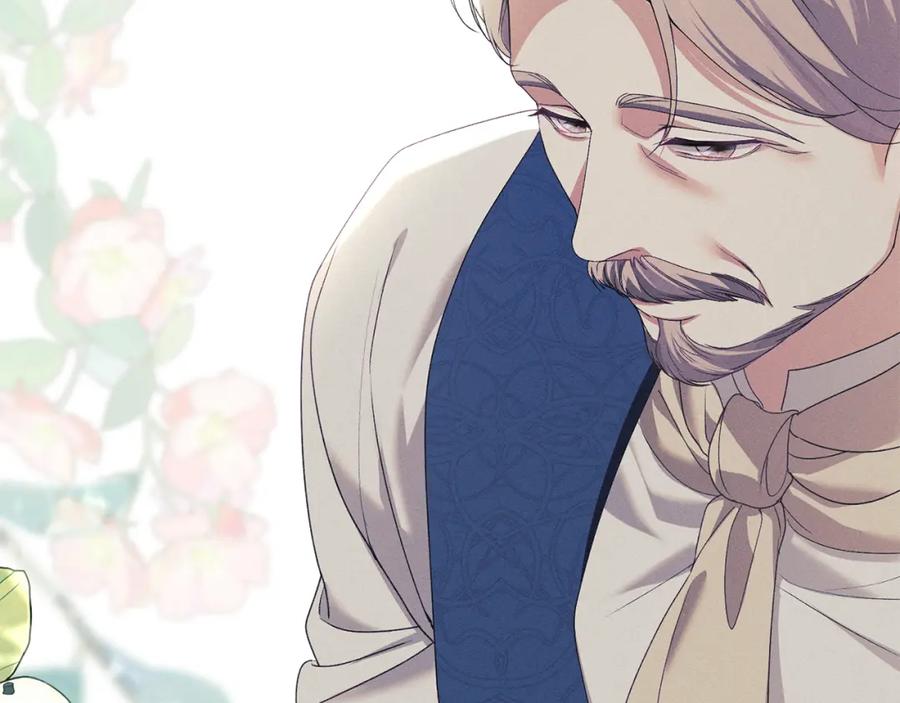 默许侵占 - 第38话 母亲的嘱咐 - 第59张图