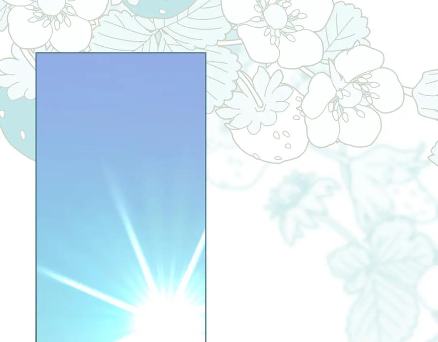 默许侵占 - 第38话 母亲的嘱咐 - 第106张图