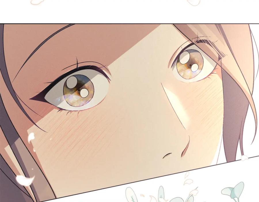 默许侵占 - 第38话 母亲的嘱咐 - 第119张图