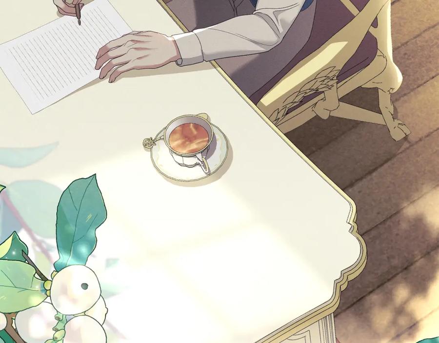 默许侵占 - 第38话 母亲的嘱咐 - 第51张图