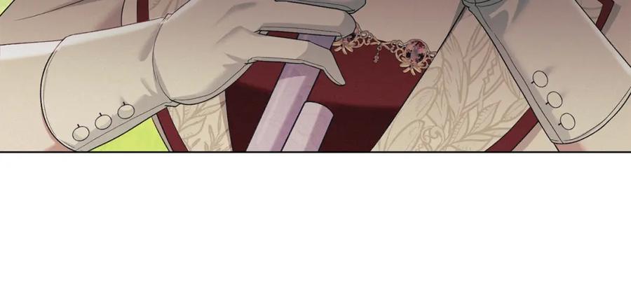 默许侵占 - 第38话 母亲的嘱咐 - 第152张图