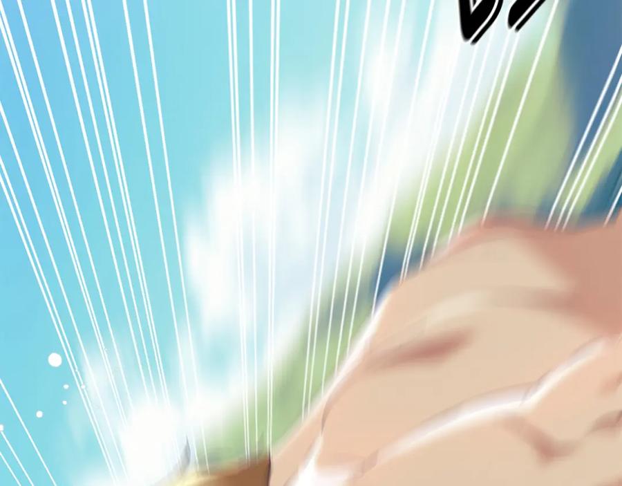 默许侵占 - 第38话 母亲的嘱咐 - 第131张图