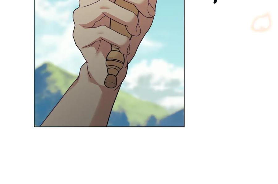 默许侵占 - 第38话 母亲的嘱咐 - 第172张图