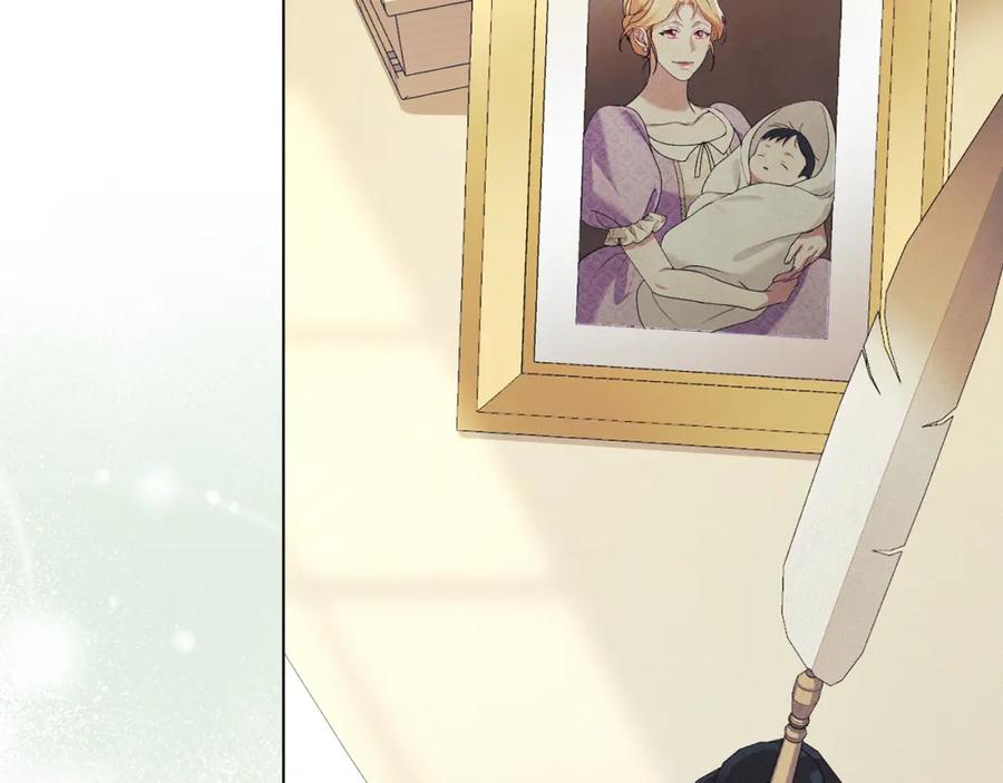 默许侵占 - 第38话 母亲的嘱咐 - 第64张图