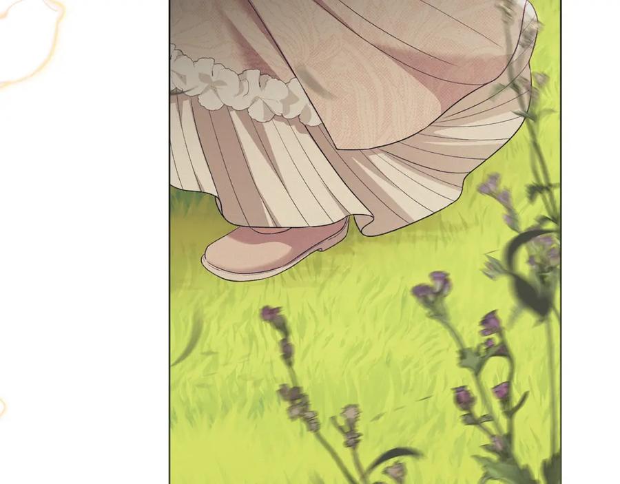 默许侵占 - 第38话 母亲的嘱咐 - 第159张图