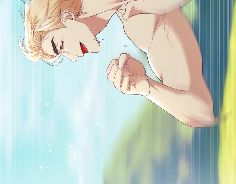 默许侵占 - 第38话 母亲的嘱咐 - 第178张图