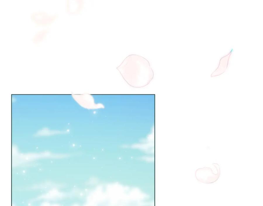 默许侵占 - 第38话 母亲的嘱咐 - 第188张图