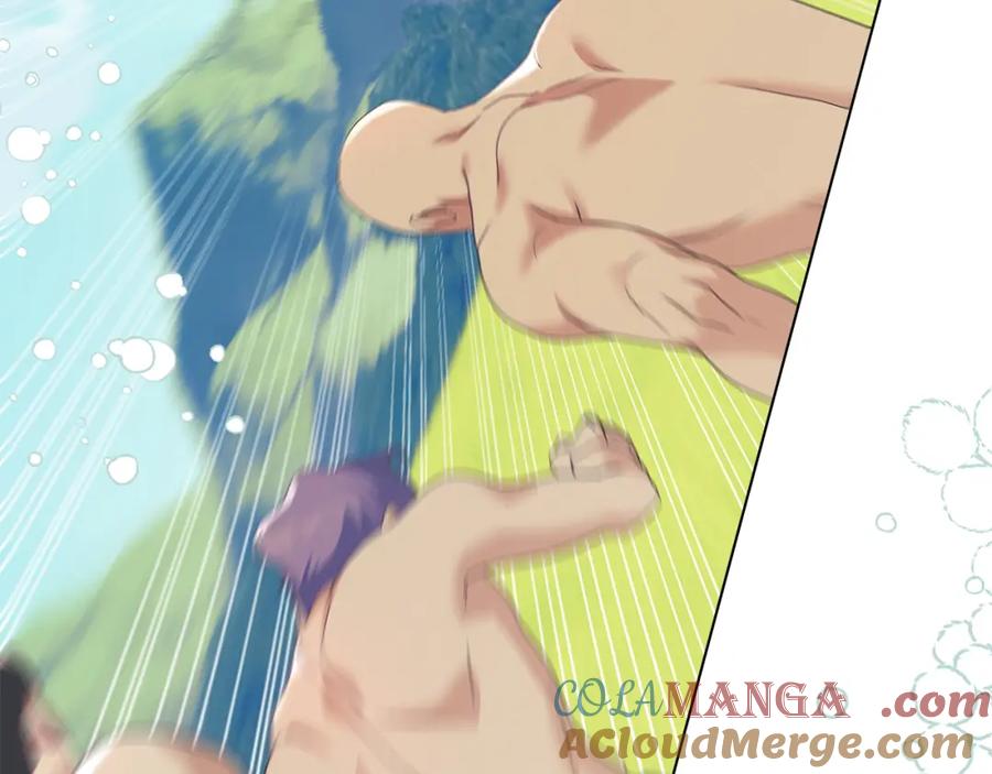 默许侵占 - 第38话 母亲的嘱咐 - 第133张图