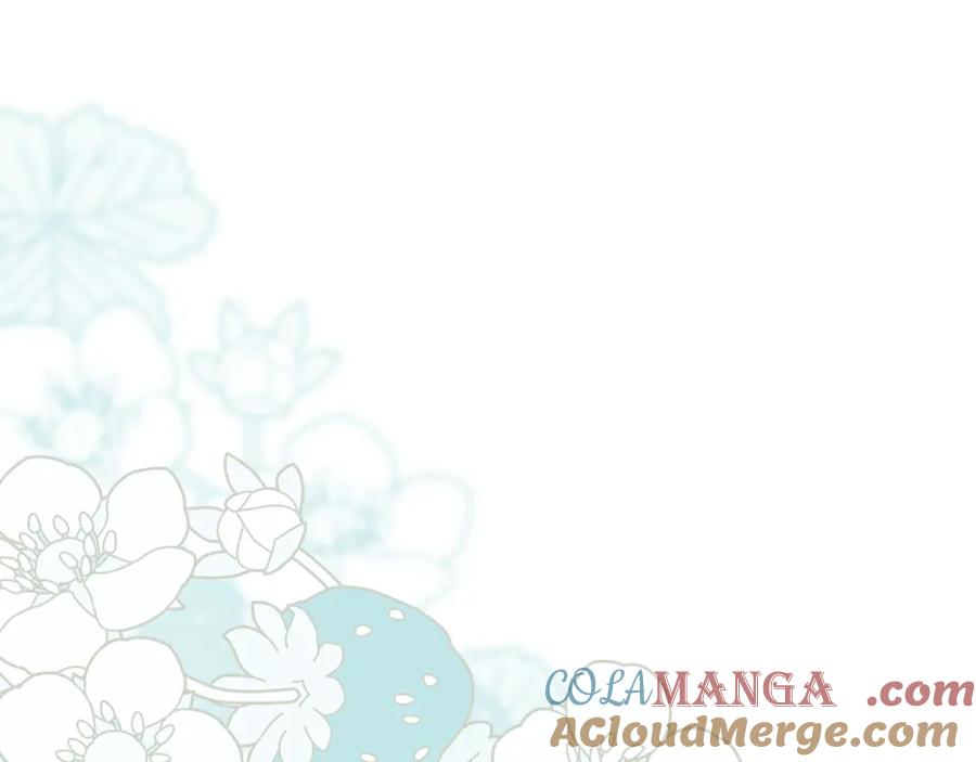 默许侵占 - 第38话 母亲的嘱咐 - 第105张图