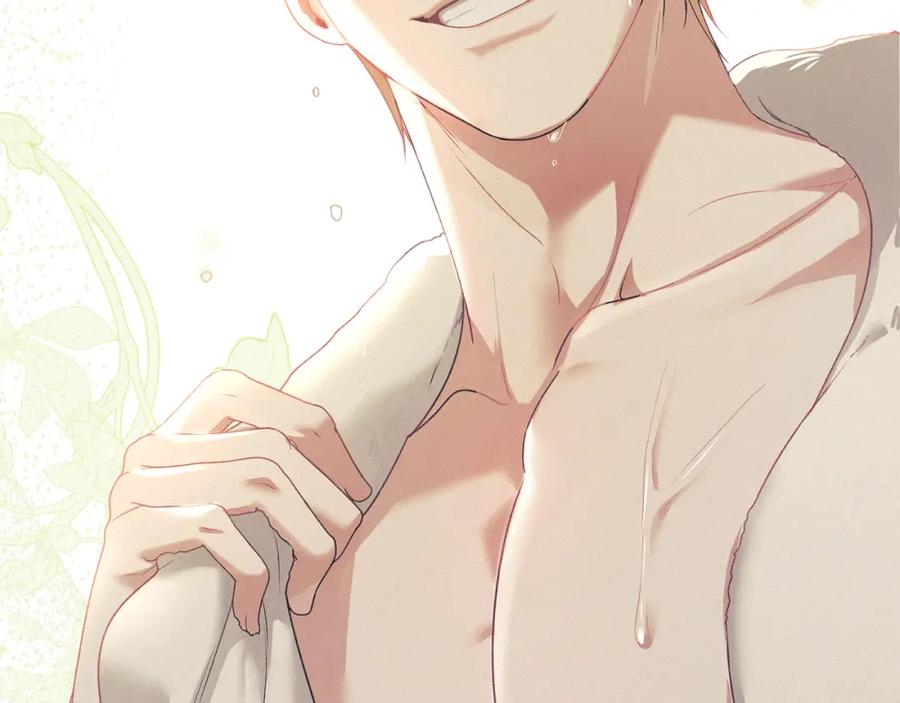 默许侵占 - 第38话 母亲的嘱咐 - 第195张图