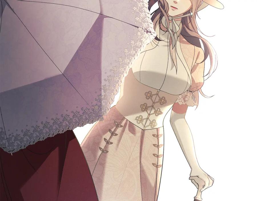 默许侵占 - 第38话 母亲的嘱咐 - 第167张图