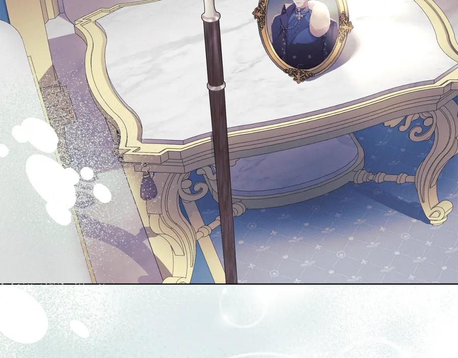 默许侵占 - 第38话 母亲的嘱咐 - 第76张图