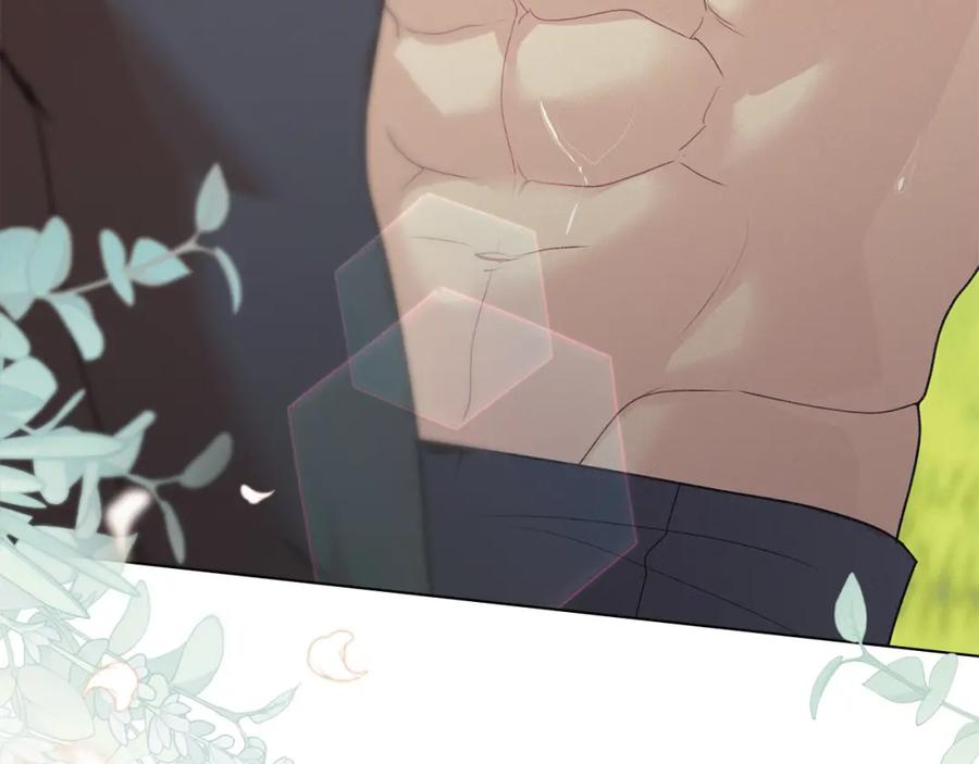 默许侵占 - 第38话 母亲的嘱咐 - 第123张图