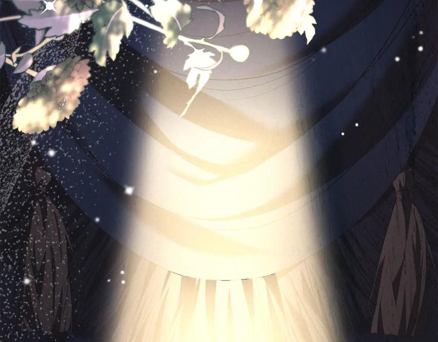 默许侵占 - 第38话 母亲的嘱咐 - 第22张图