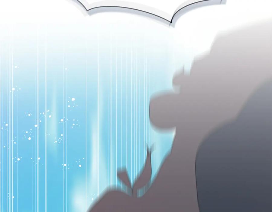 默许侵占 - 第38话 母亲的嘱咐 - 第174张图