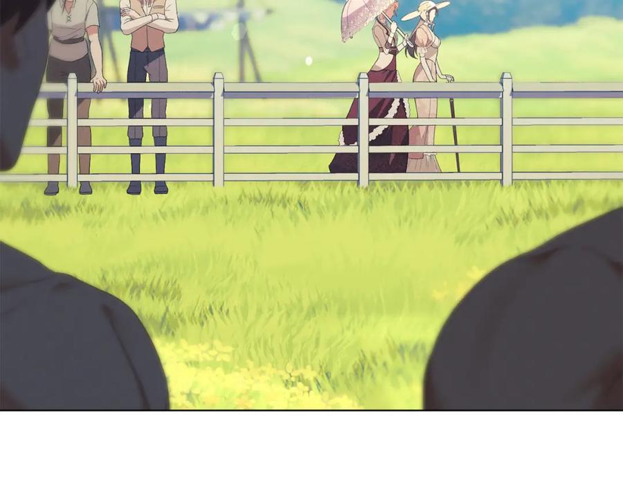 默许侵占 - 第38话 母亲的嘱咐 - 第110张图