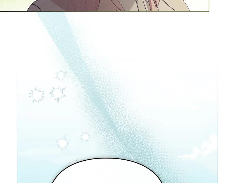 默许侵占 - 第38话 母亲的嘱咐 - 第183张图