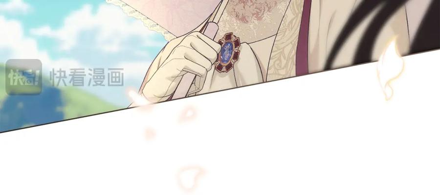 默许侵占 - 第38话 母亲的嘱咐 - 第162张图