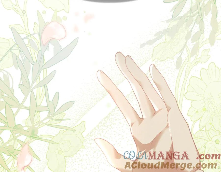 默许侵占 - 第38话 母亲的嘱咐 - 第193张图