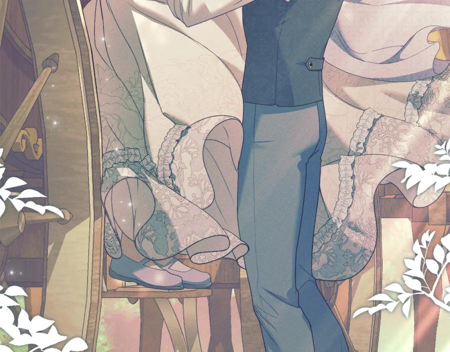 默许侵占 - 第38话 母亲的嘱咐 - 第55张图