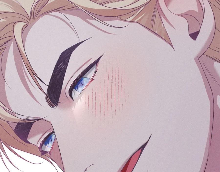 默许侵占 - 第38话 母亲的嘱咐 - 第11张图