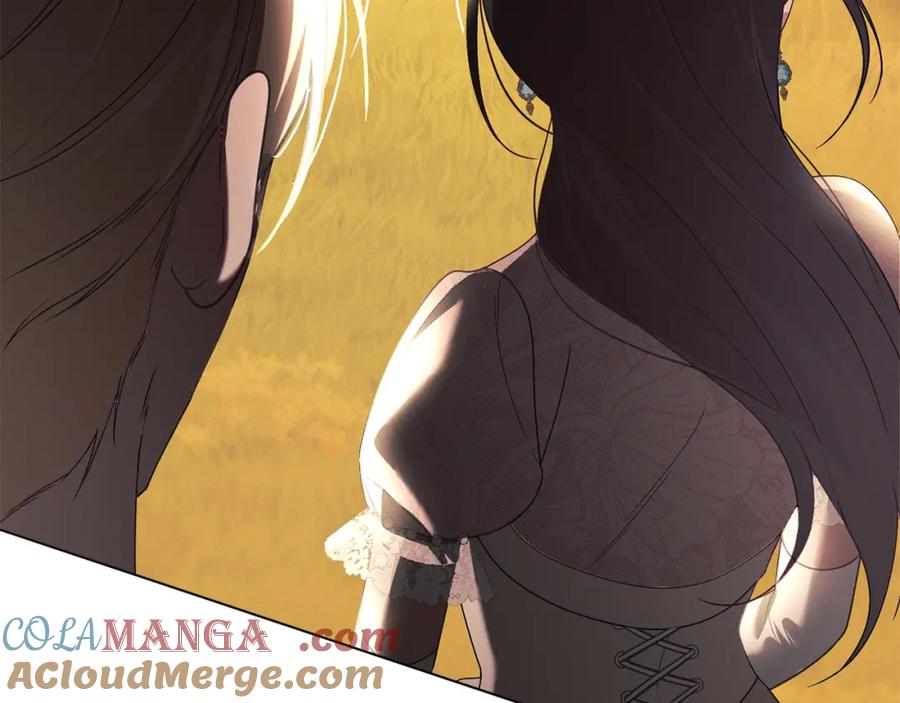 默许侵占 - 第39话 成为你的武器 - 第45张图