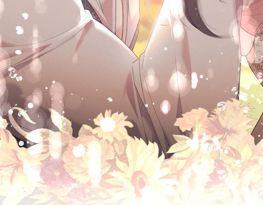 默许侵占 - 第39话 成为你的武器 - 第143张图