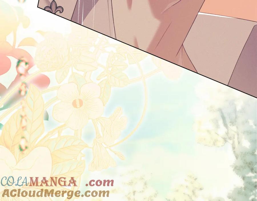 默许侵占 - 第39话 成为你的武器 - 第125张图