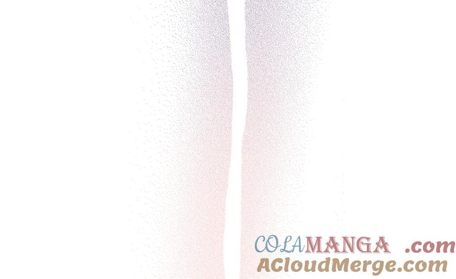 默许侵占 - 第39话 成为你的武器 - 第93张图